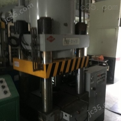CMHF-300S 二手大同 四柱式油压机 CMHF-300S