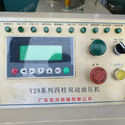 YA28-200 二手宏兴机床 四柱式油压机 YA28-200