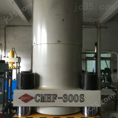 CMHF-300S 二手大同 四柱式油压机 CMHF-300S - 3