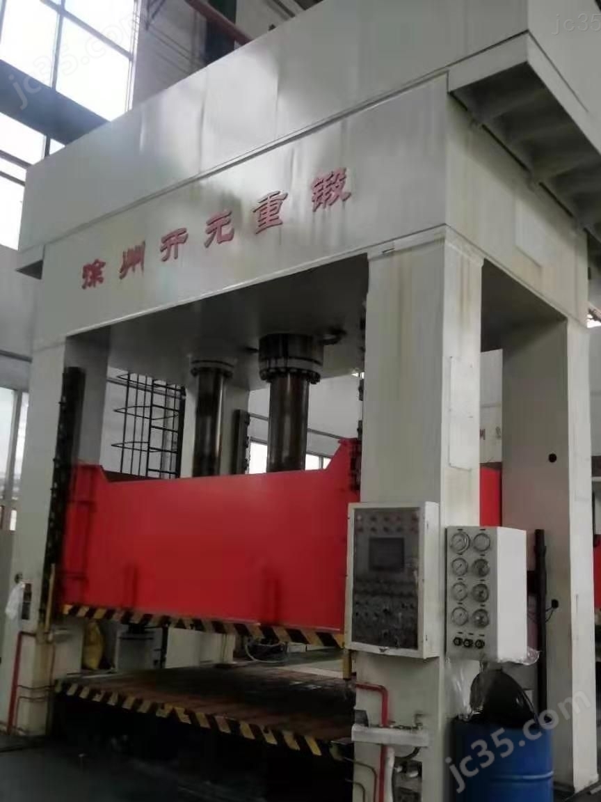 KY27-500P 二手徐州开元KY27-500P单动薄板冲压液压机