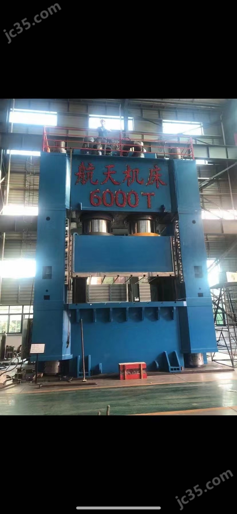 6000吨 转让6000吨二手压力机,几乎全新