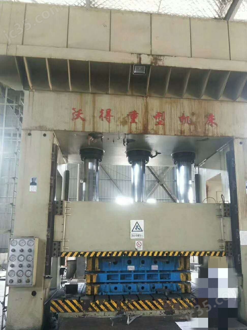1000吨 二手沃得重型1000吨框架液压机