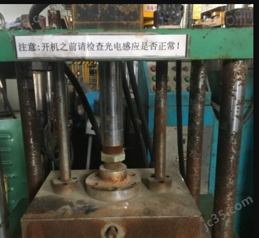 KTD10S 二手金拓 四柱式油压机 KTD10S - 2