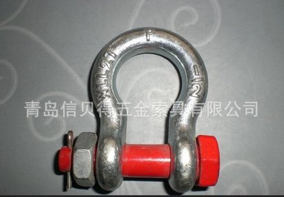 供应优质卸扣，普通卸扣，美式卸扣，自由锻卸扣，诚招各地经销商