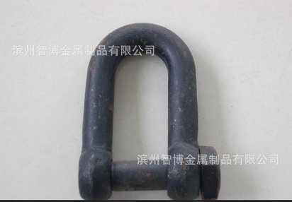欧式D型，卸扣，五金，工具，吊装，自由锻，非模锻