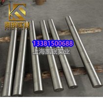 高温合金GH3536棒材板材 K4536带材管件环形锻件化学成分
