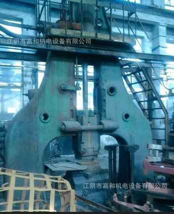 出售二手自由锻5T 沈阳重型产龙门双臂式锻压机