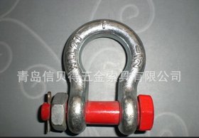 供应优质卸扣,普通卸扣,美式卸扣,自由锻卸扣,诚招各地经销商
