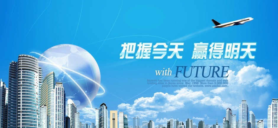 大量供应 优质异形锻造带颈法兰 各种轴类锻件批发 - 2