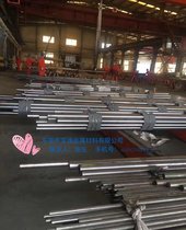 宝逸供应现货 5Cr2NiMoVSi模锻锤圆钢大型机械锻压机械用模块