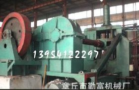 厂家销售环形锻件专用扩孔机