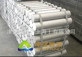 津望上海铝幕墙厂 铝百叶上海销售公司 铝锻件上海津望铝生产厂家