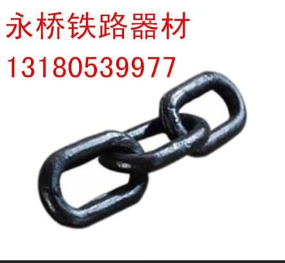 现货供应 模锻三环链36型 三环链 用途连接 定做异形件