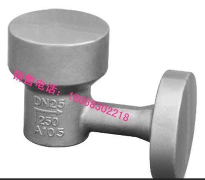 阀门球体阀体锻件厂加工