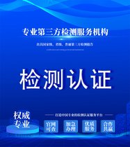 自动锻锤机CE认证办理公司