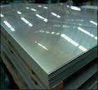 供应2Cr3Mo3VNb模锻锤和大型机械锻压机用模