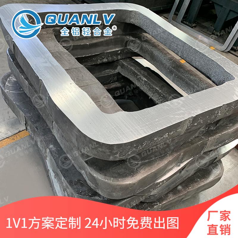全铝轻合金 铝自由锻件 锻造铝管 7075大口径铝锻环生产