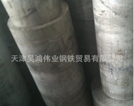 （机加工用）大直径铝棒 6061铝锻件