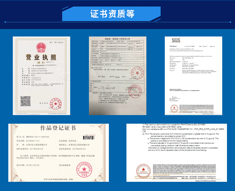 生产批发2011精抽小棒 2011-T6挤压铝棒 2011铝锻件 - 3