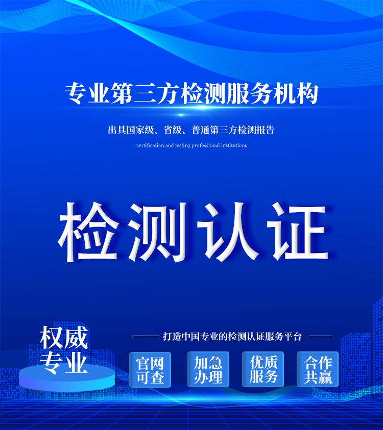 自动锻锤机CE认证办理公司 - 2