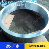 全铝轻合金 铝自由锻件 锻造铝管 7075大口径铝锻环生产 - 3