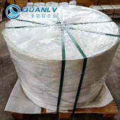 全铝轻合金 生产铝自由锻件 铝锻造块 铝锻圆盘 - 2