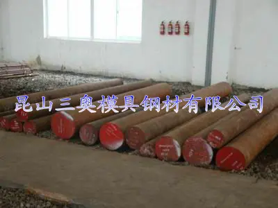宝钢3Cr2W8V 3cr2w8v价格 3cr2w8v性