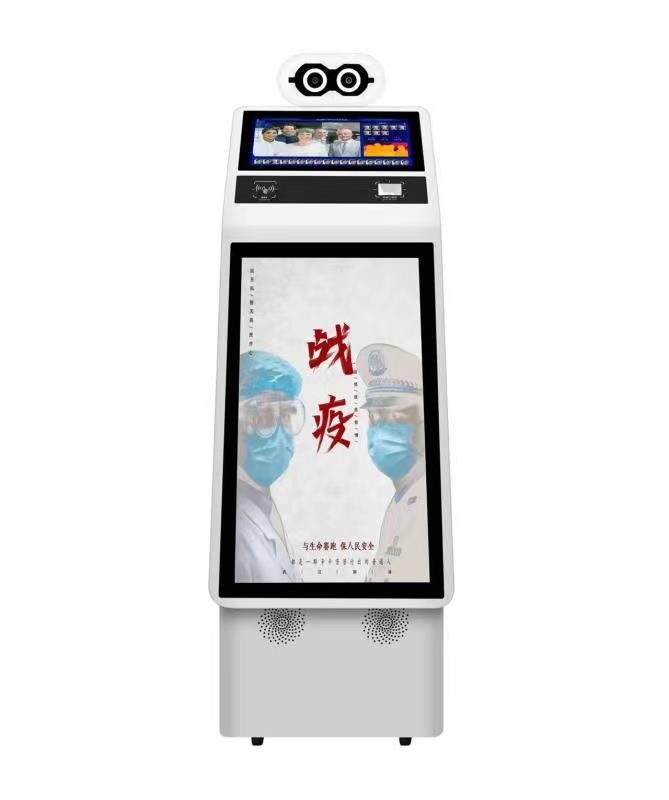 智能人脸测温仪
