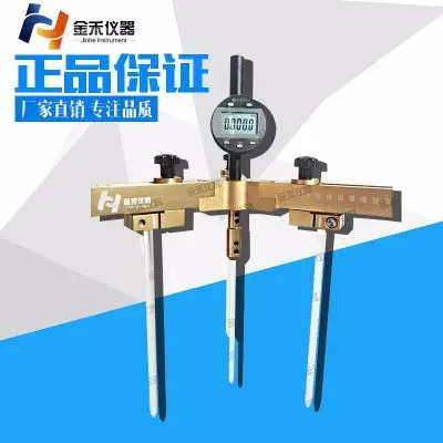 炉温跟踪仪|涂装测温计|4通道涂装炉温测试仪 - 2