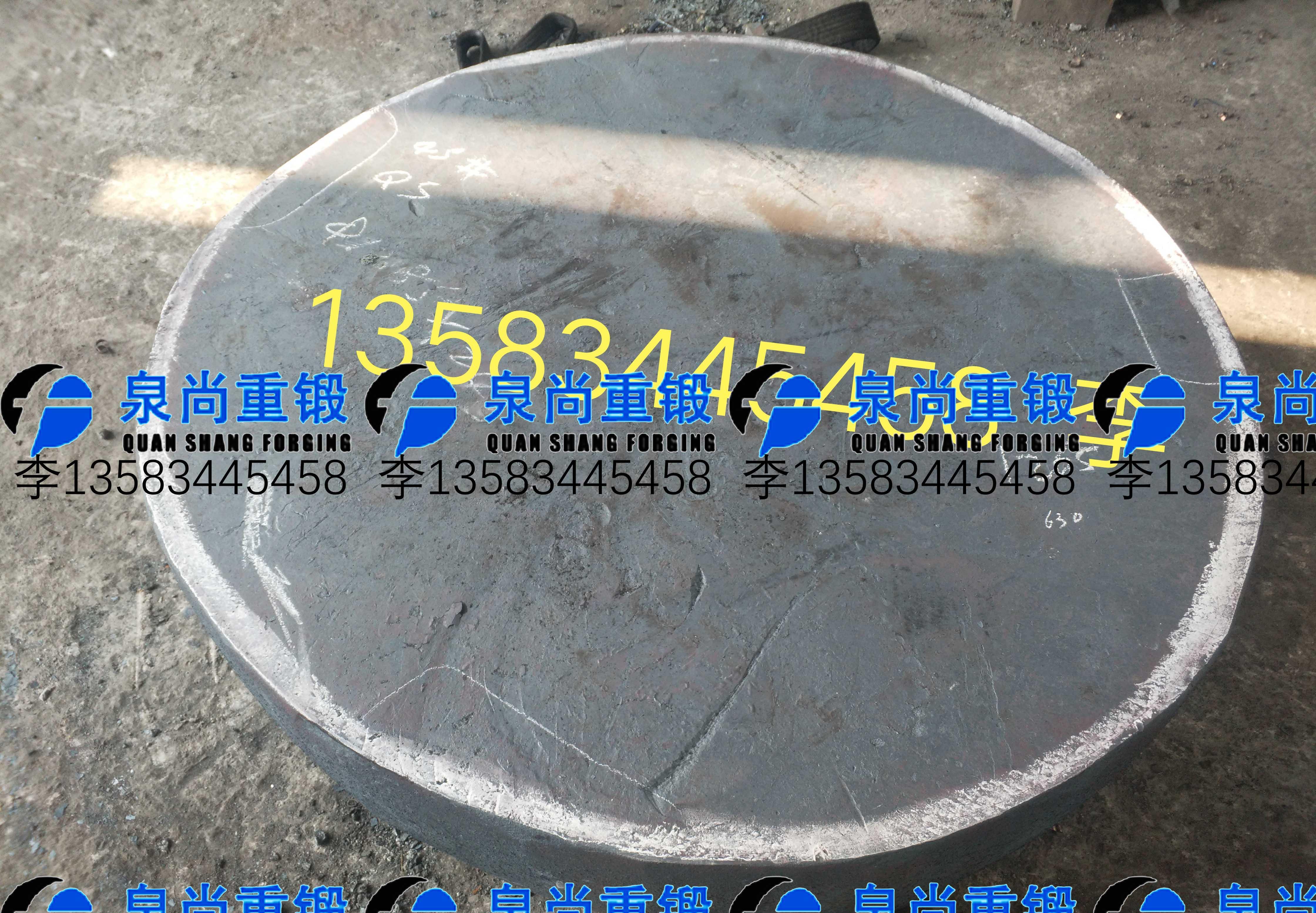 山东锻圆自由锻件AISI4340齿轮锻件 - 4