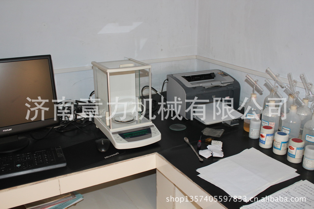 提供大型自由锻件 - 3