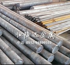 现货供应35CrMo调质钢35CrMo渗碳钢35CrMo自由锻件