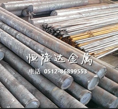 现货供应35CrMo调质钢35CrMo渗碳钢35CrMo自由锻件