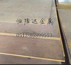 现货直销12CrMoV轧材合金钢齿轮钢12CrMoV调质圆钢自由锻件