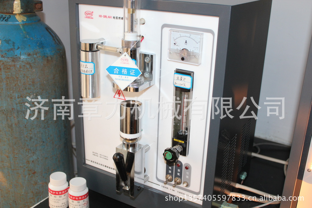 提供大型自由锻件 - 4