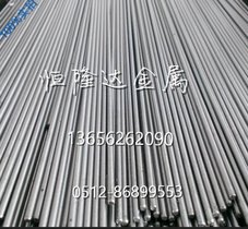 现货贵阳Y12冷拔圆钢棒材Y12图片性能方扁型材自由锻件