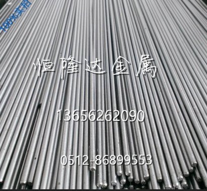 现货贵阳Y12冷拔圆钢棒材Y12图片性能方扁型材自由锻件