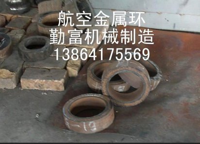 环形锻件碾环机，钛合金碾环机，勤富制造，阿里优质供应商