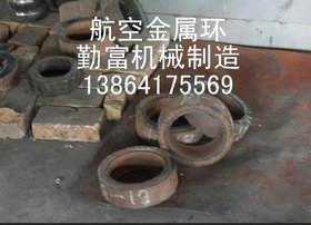 环形锻件碾环机,钛合金碾环机,勤富制造,阿里优质供应商