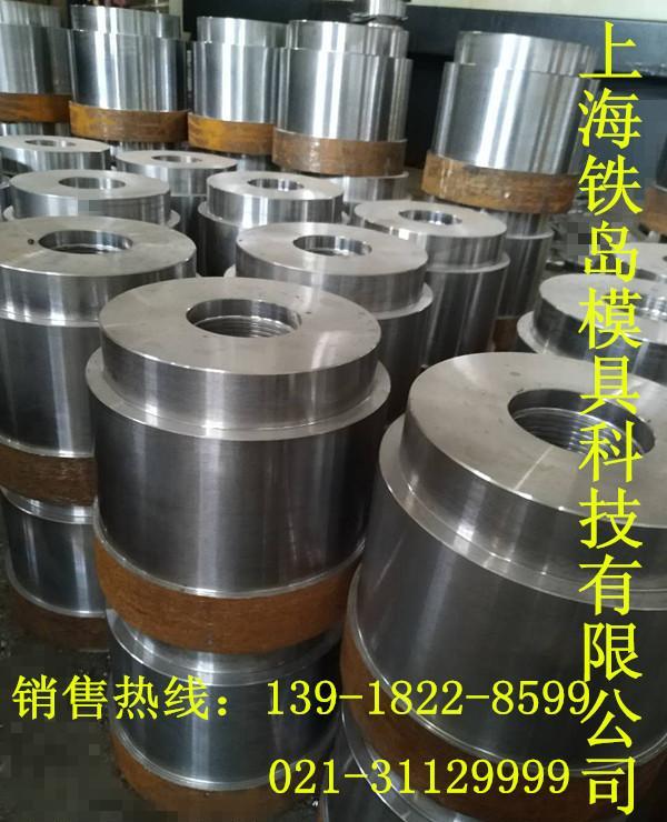 供应65Nb冷锻冷挤压模具钢65Nb模具材料 - 2