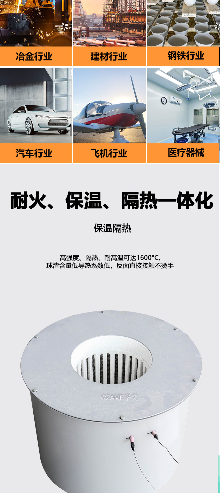 非标定制高温电阻炉熔炼炉炉膛 金属外壳高精度耐高温节能 - 4