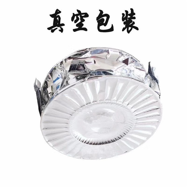 联航YD397热锻模堆焊焊丝 - 2