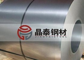 合金钢棒料EN24厂价直销送货上门