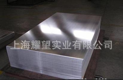 行业 供应HP1热作模具钢 批发HP1模具钢