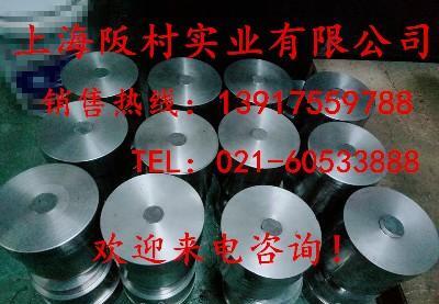 供应012Al圆钢 012Al温锻模具钢 板料价格 - 4