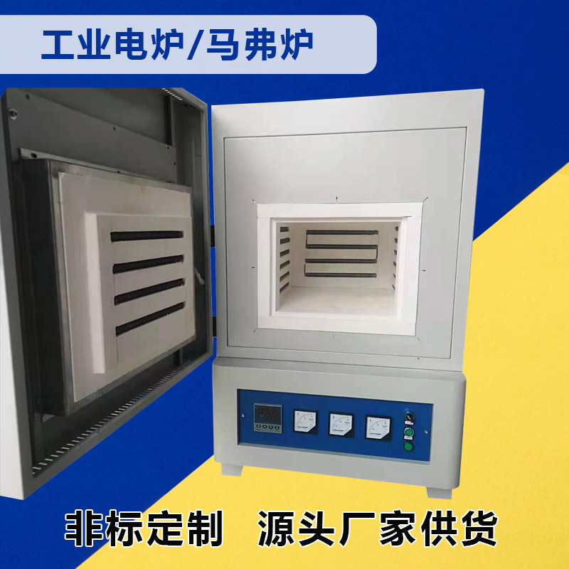 平果玻璃退火去应力电阻炉