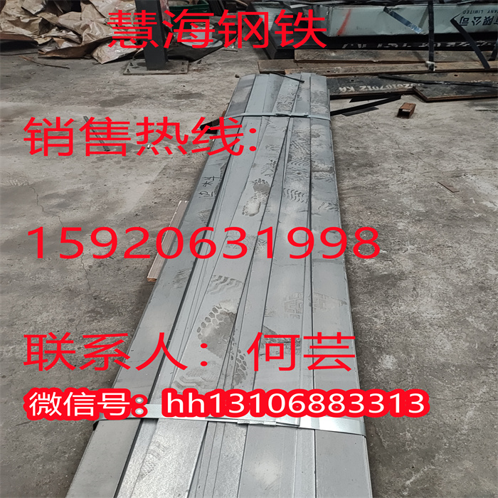 石钢1.4406不锈钢棒料慧海现货批发