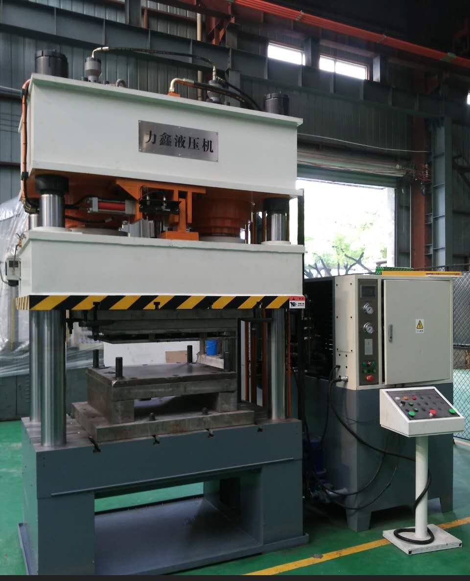 出售力鑫液压机专用拉伸机 - 2