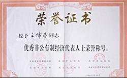 出售JS23/21-16T压力机系列