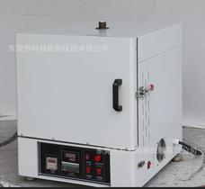 东莞科昶检测大量供应电阻炉,箱式电阻炉,高温炉,马弗炉,灰检测炉